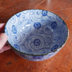 5" Blue Porcelain Bowl