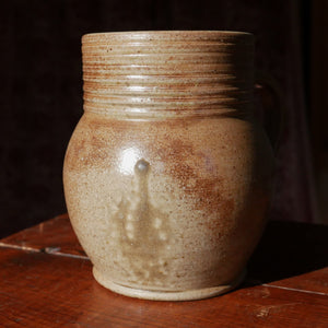 English Tankard-Second