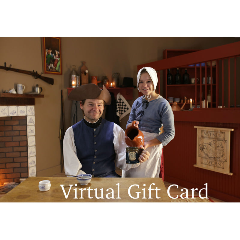 Virtual Gift Card