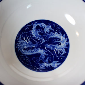 Dragon Porcelain Serving Bowl