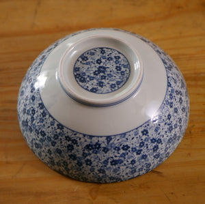 8 Inch Trade Porcelain Serving Bowl  S-3275