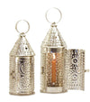 Medium Pierced Tin Lanterns   TL-14